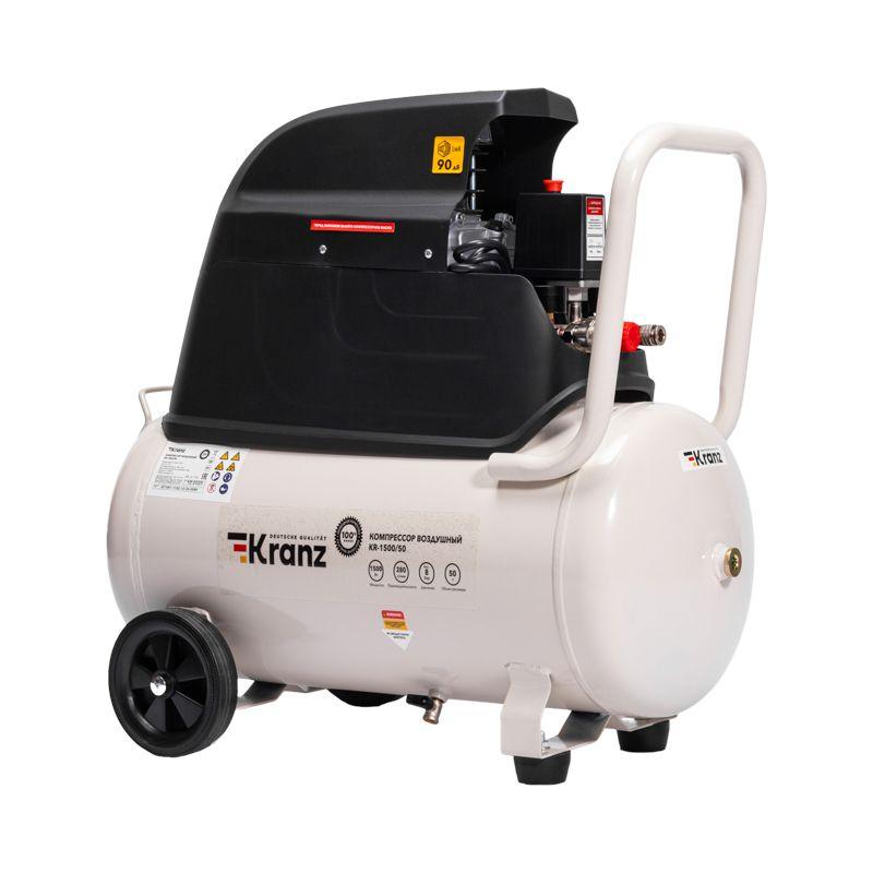 компрессор воздушный kr-1500/50 1500вт 280л/мин 50л kranz kr-16-1152 от BTSprom.by