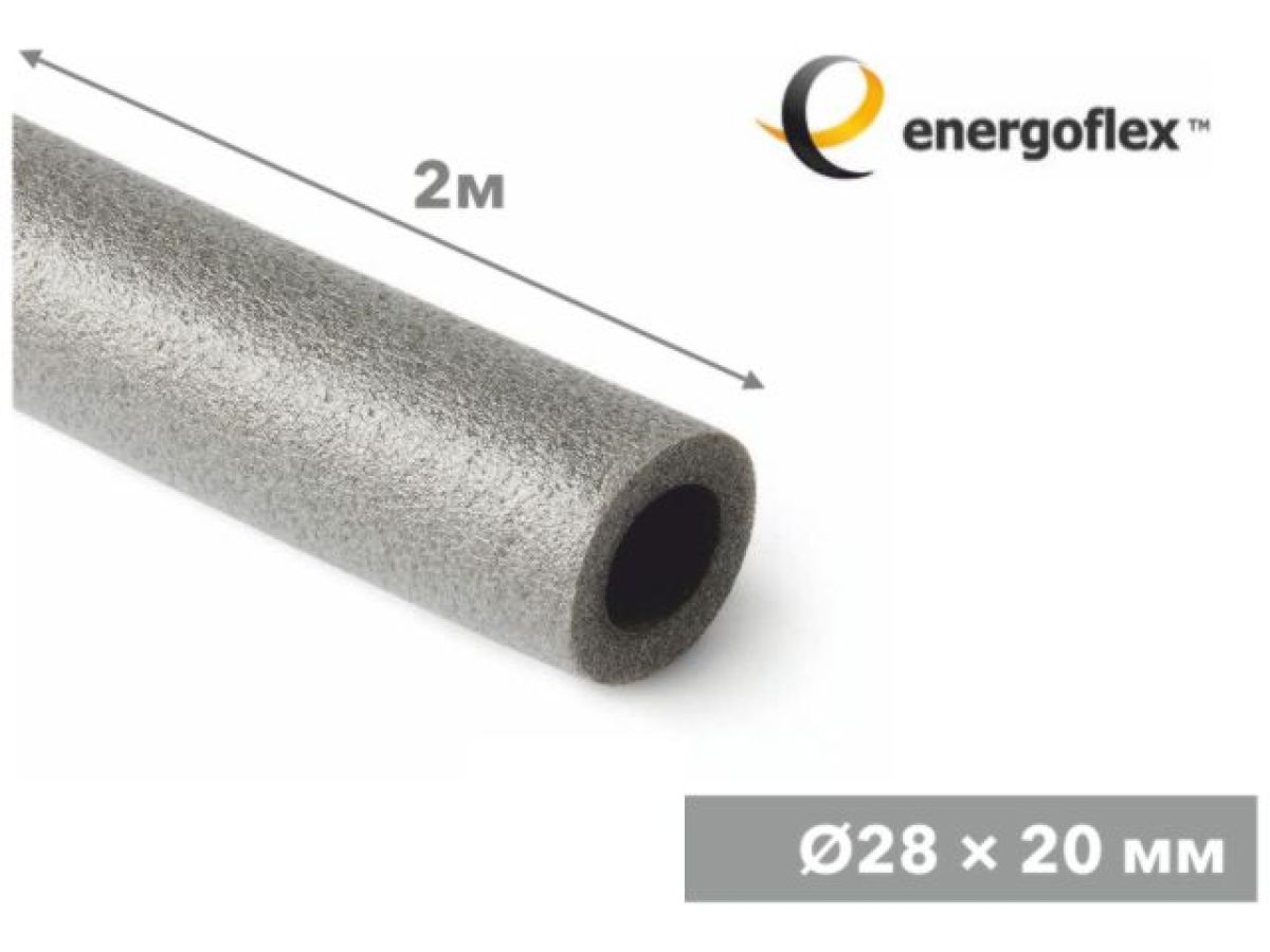 теплоизоляция для труб energoflex super 28/20-2м efxt028202su от BTSprom.by