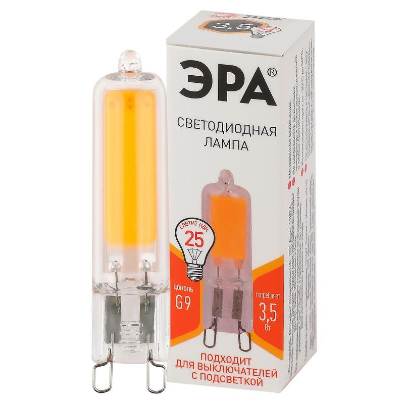 лампа светодиодная std led jcd-3.5w-gl-827-g9 jcd 3.5вт капсула g9 тепл. бел. эра б0049083 от BTSprom.by