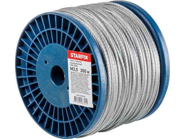 трос стальной, оцинк. м2.5 din 3055 (бухта 200 м) starfix smp-53695-200 от BTSprom.by