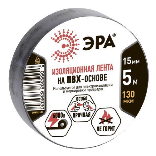 изолента пвх 15ммх5м черн. эра c0045275 от BTSprom.by изолента пвх 15ммх5м черн. эра c0045275 от BTSprom.by