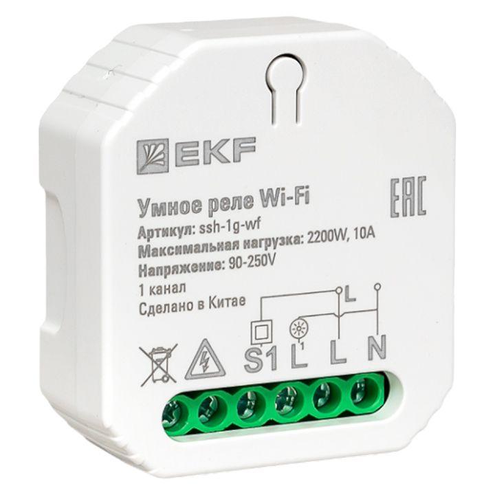 реле в подрозетник 1-канальное умное wi-fi connect ekf ssh-1g-wf от BTSprom.by