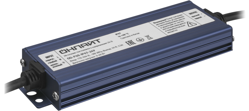 драйвер для светодиодной ленты 90 650 od-p60-ip67-24v онлайт 90650 от BTSprom.by