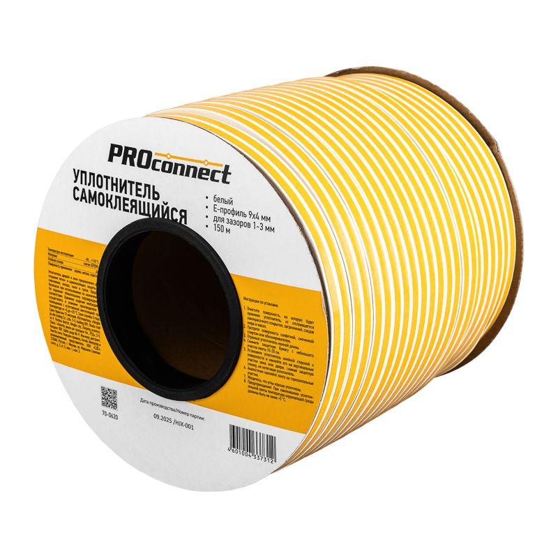 уплотнитель самоклеящийся е-профиль 9х4мм для зазоров 1-3мм бел. (уп.150м) proconnect 70-0620 от BTSprom.by
