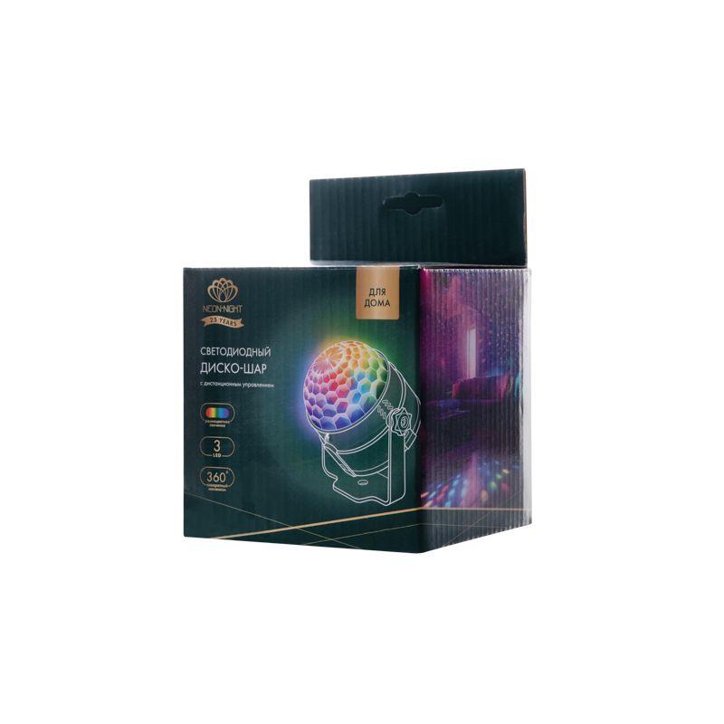  Ночник-проектор светодиодный "Диско-шар" с дистанционным управлением USB Neon-Night 601-526 фото в каталоге от BTSprom.by