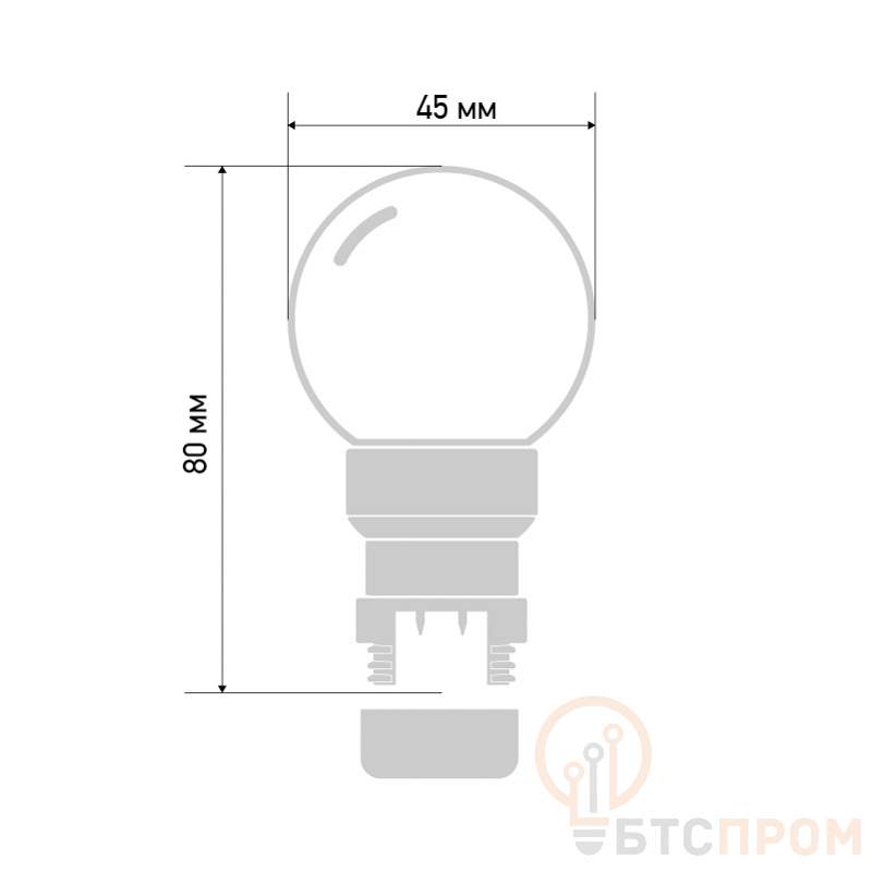  Лампа светодиодная 1Вт шар d45 6LED син. для белт-лайта Neon-Night 405-143 фото в каталоге от BTSprom.by