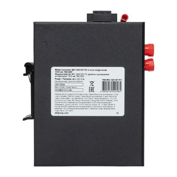  Медиаконвертер 10/100/1000Base-TX в 1000Base-X разъем FC двойн. одномодовое оптоволокно 1310нм TSX EKF TSX-MC-1GX1GT-FC фото в каталоге от BTSprom.by