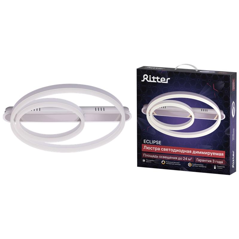 люстра потолочная светодиодная диммируемая eclipse с ду 3 режима 570х500х80мм 96вт 2700к+6400к/4200к/6400к+2700к 24кв.м бел./хром ritter 52086 7 от BTSprom.by