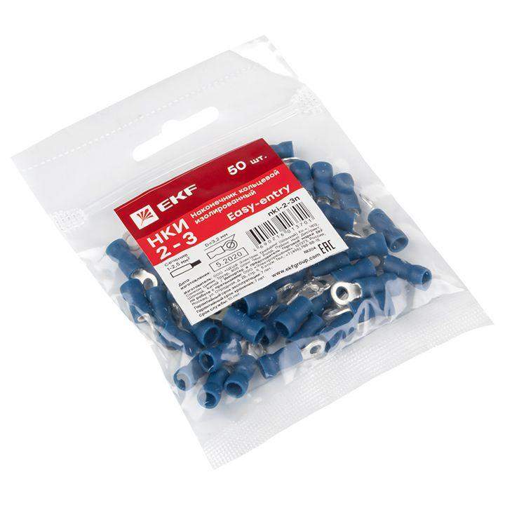  Наконечник кольцевой изол. НКИ 2.5-3 (уп.50шт) EKF nki-2-3n фото в каталоге от BTSprom.by