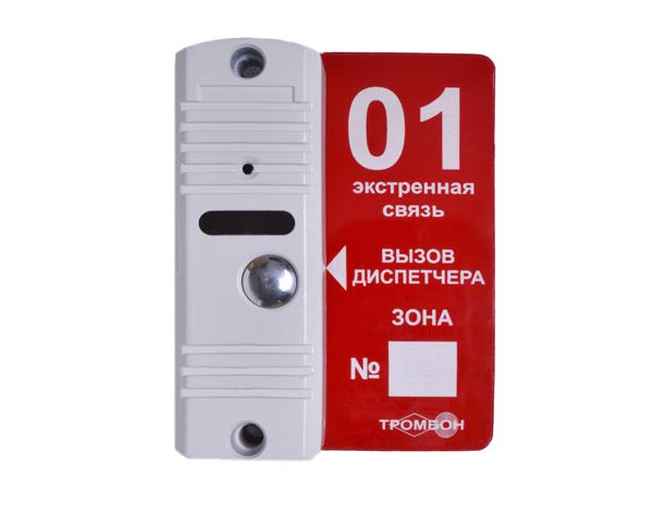 панель вызывная "тромбон вп" белая тромбон 00000005390 от BTSprom.by