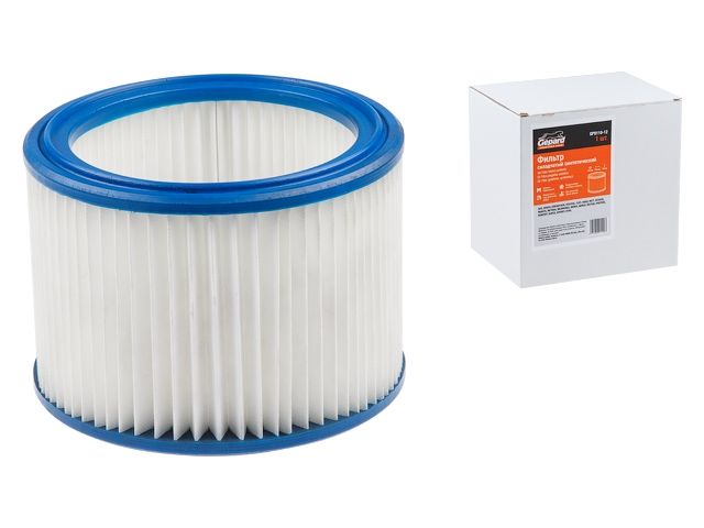 фильтр для пылесоса bosch gas 15-20, makita 446, vc 2012-3012 синтетический улучш. фильтрации gepard (makita 446, vc 2012, vc 2512, vc 3011, vc 3012) gp9110-12 от BTSprom.by