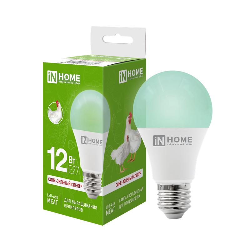 лампа светодиодная led-а60 meat 12вт грушевидная e27 230в для птицеводства для выращивания бройлеров in home 4690612068664 от BTSprom.by