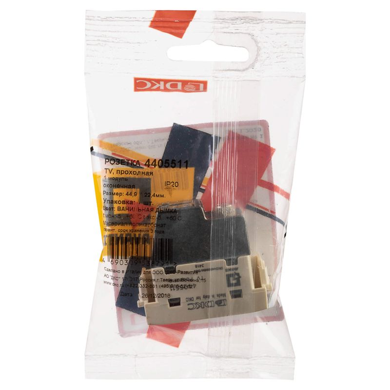  Розетка телевизионная проходная TV 1мод. Avanti "Ванильная дымка" 16А DKC 4405511 фото в каталоге от BTSprom.by