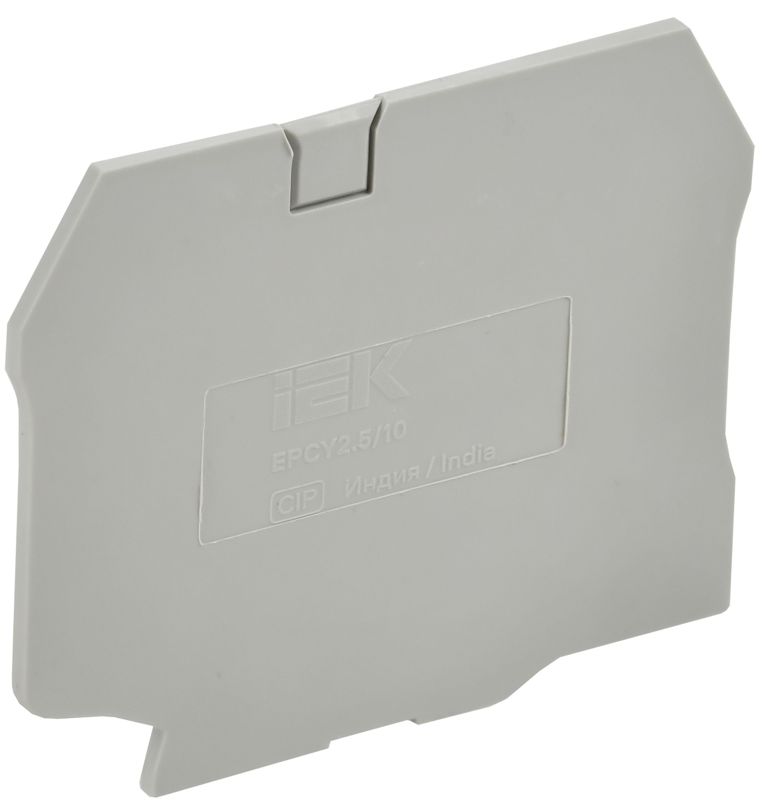 заглушка epcy2.5/10 armafix iek af-ct30-00-k03-002-zgl от BTSprom.by