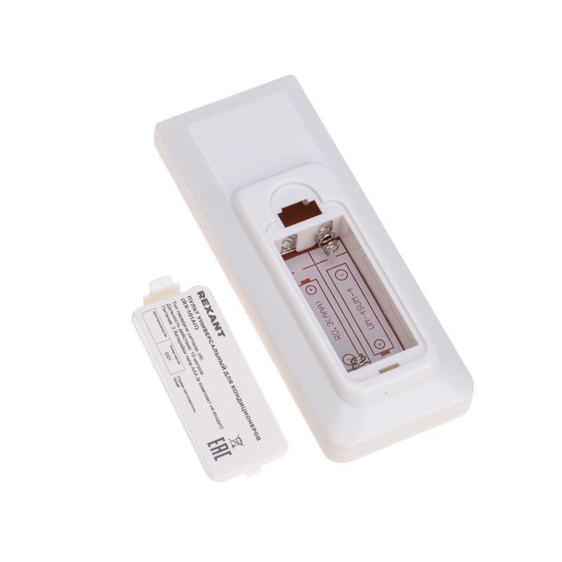  Пульт универсальный для кондиционеров RX-101AII Rexant 38-0103 фото в каталоге от BTSprom.by