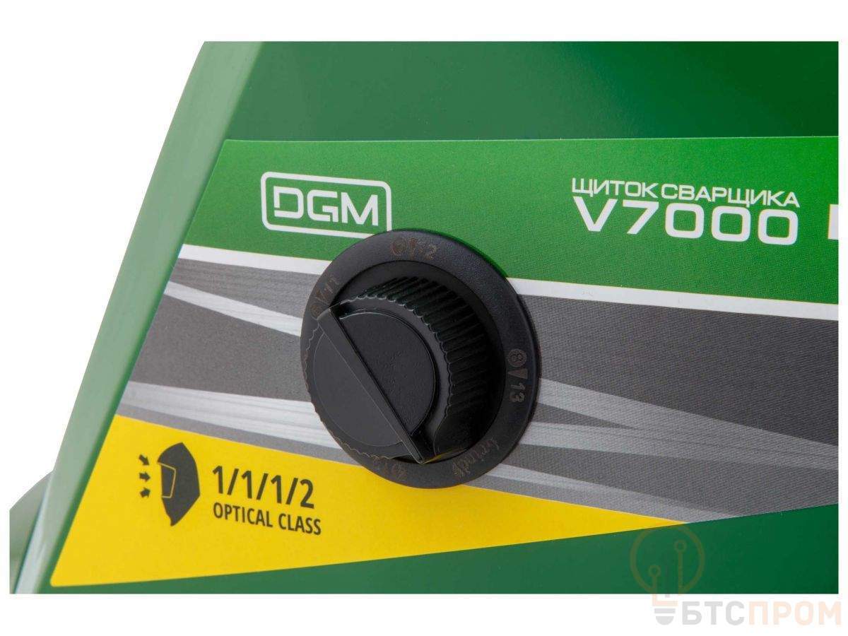  Щиток сварщика  с самозатемняющимся светофильтром DGM V7000 (зеленый) (1/1/1/2, 104x63 мм (65,5 см2), DIN 3,5/4-8/9-13 (регул), 4 сенсора) фото в каталоге от BTSprom.by