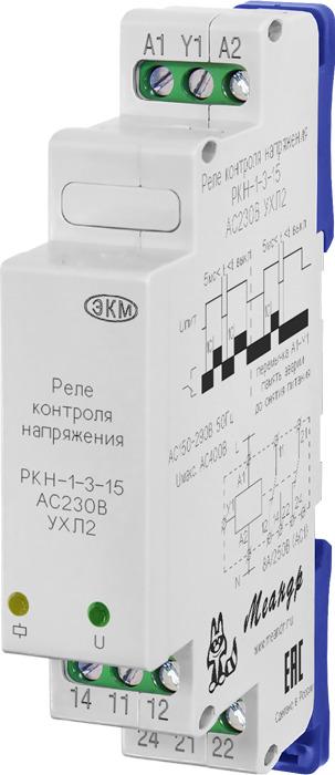 реле контроля однофазного переменного напряжения ркн-1-3-15 ac230в ухл2 обнаружение кратковременных провалов напряжения ток контактов исполн. реле 8а 2п меандр a8302-16933884 от BTSprom.by