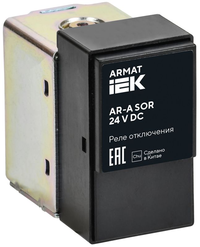 реле отключения ar-a sor 24в dc armat iek ar-acbd-tc-024-0-02-c от BTSprom.by