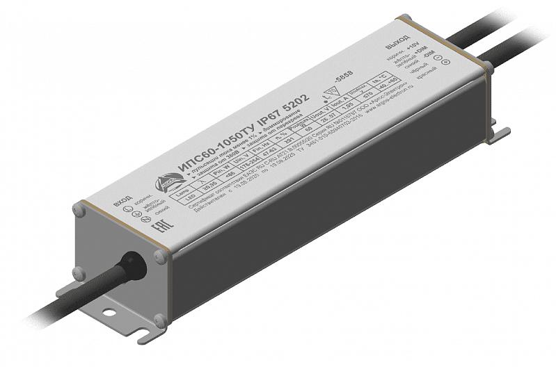 источник питания ипс60-1050ту ip67 5202 аргос ипс60-1050ту 5202 от BTSprom.by