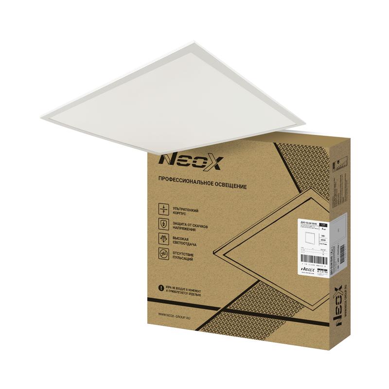 светильник светодиодный дво-slim 5040 50вт 4000к без эпра ip40 595х595х8.5мм ультратонкая панель neox 4690612064437 от BTSprom.by