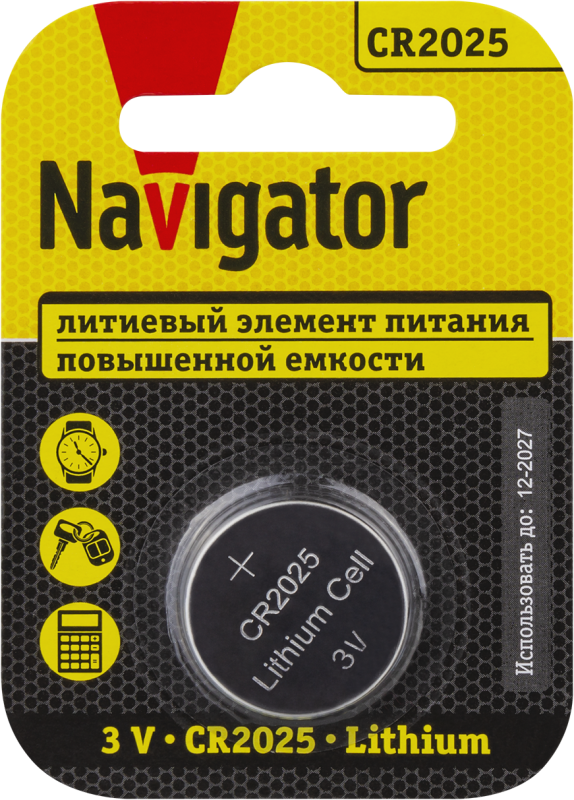 элемент питания литиевый cr2025 93 822 nbt-cr2025-bp1 (блист.1шт) navigator 93822 от BTSprom.by