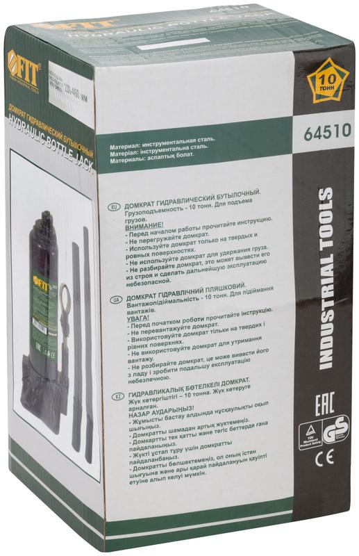  Домкрат гидравлический бутылочный 10т FIT 64510 фото в каталоге от BTSprom.by