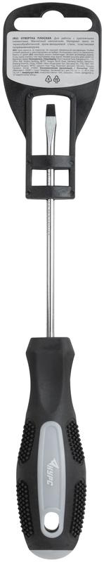  Отвертка "Мастер" 4х100мм SL CrV сталь прорезиненная ручка КУРС 53782 фото в каталоге от BTSprom.by