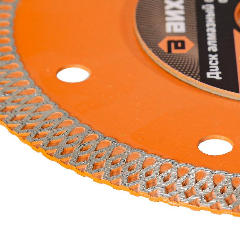  Диск алмазный сплошной тонкий 125х22.2мм сухая и влажная резка Вихрь 73/10/3/23 фото в каталоге от BTSprom.by