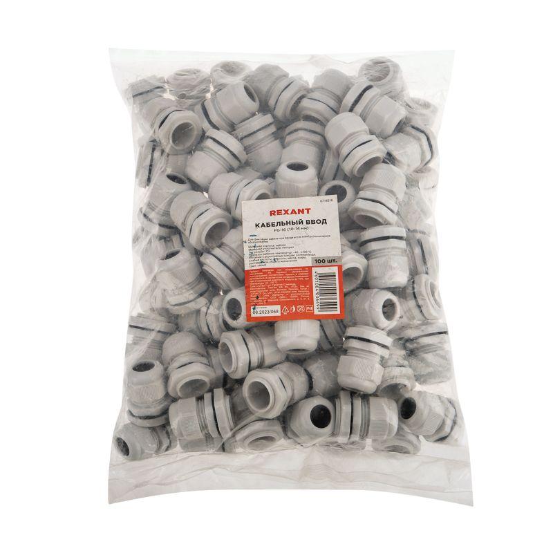  Ввод кабельный PG-16 (10-14мм) сер. Rexant 07-8016 фото в каталоге от BTSprom.by