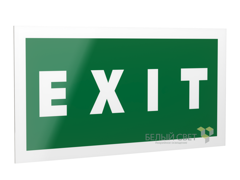 рассеиватель bs-dr-4.e25"exit" белый свет a14137 от BTSprom.by