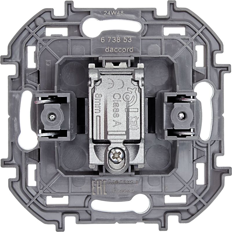  Розетка телевизионная TV Inspiria 2дБ 0-2400мГц с топологией "звезда" механизм антрацит IEK 673853 фото в каталоге от BTSprom.by