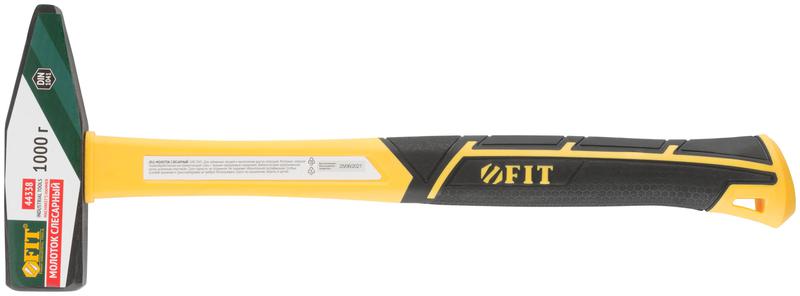 Молоток кованый Профи 1000г фибергласовая усилен. ручка FIT 44338 фото в каталоге от BTSprom.by