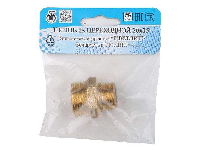 ниппель ред. 3/4" нар. х 1/2" нар., цветлит (инд. упак.) от BTSprom.by