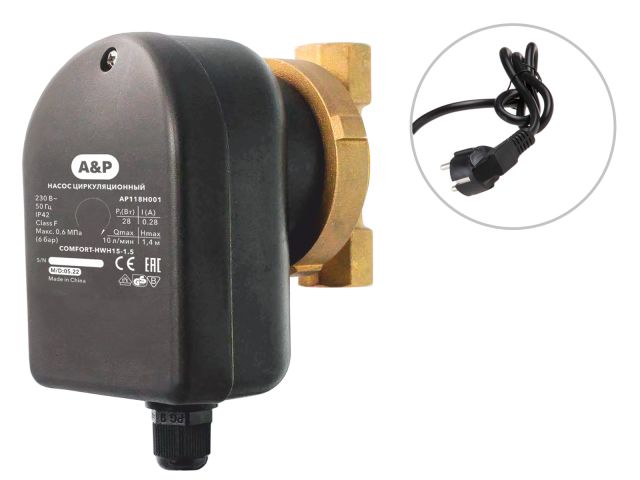 насос циркуляционный comfort-hwh15-1.5, a&p (28 вт, 600 л/ч, 1,4 м, для гвс) ap118h001 от BTSprom.by