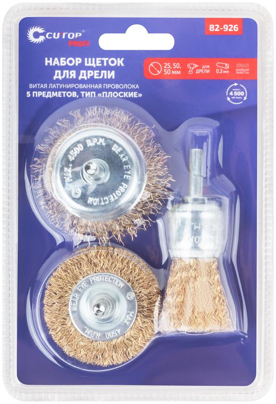  Набор щеток для дрели 3 шт ("Чашки" 25; 50мм "Плоская" 50мм) латун. витая проволока блист. Profi Cutop 82-926 фото в каталоге от BTSprom.by