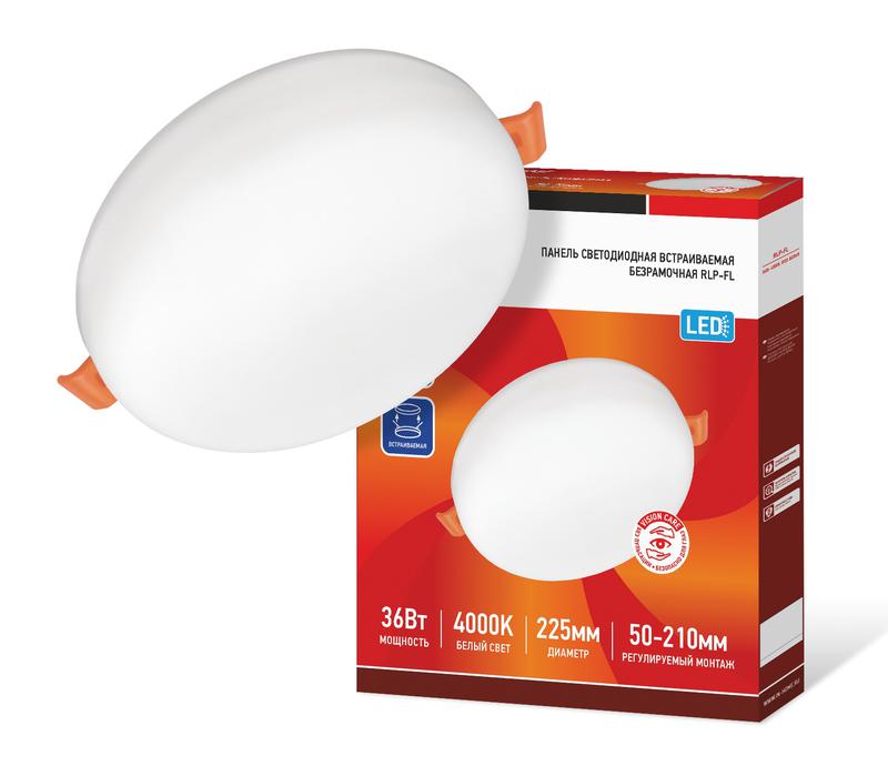 светильник светодиодный rlp-fl 36вт 4000к ip20 3240лм 230в 223мм с рег. монтаж. 45-190мм встраив. безрамочн. панель бел. in home 4690612036717 от BTSprom.by