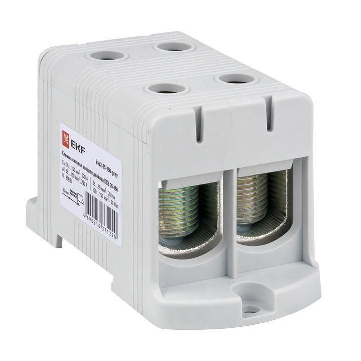 клемма силовая вводная двойн. ксв 35-150кв.мм сер. proxima ekf kvs2-35-150-grey от BTSprom.by