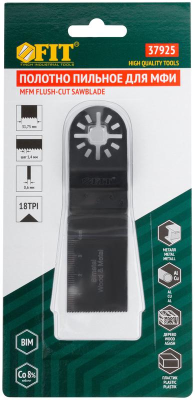  Полотно пильное фрезерованное ступенчатое удлиненное Bi-metall Co 8% 31.8х0.8мм FIT 37925 фото в каталоге от BTSprom.by