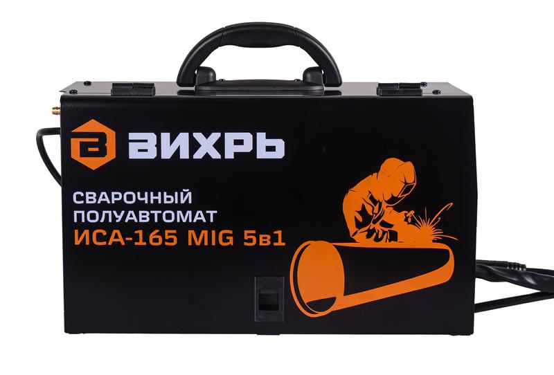  Инвертор сварочный полуавтомат. ИСА-165 MIG 5в1 Вихрь 65/183 фото в каталоге от BTSprom.by