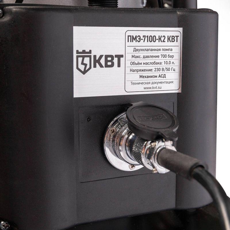  Помпа электрогидравлическая ПМЭ-7100-К2 ПРОФИ КВТ 91800 фото в каталоге от BTSprom.by