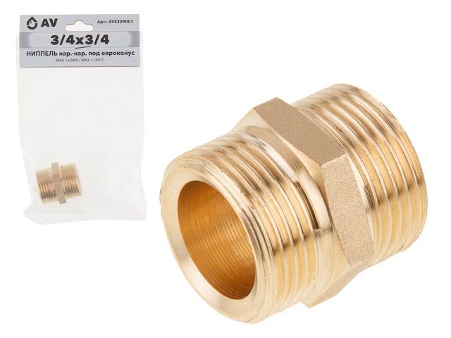 ниппель под евроконус 3/4" нар.-нар., av engineering (инд. упак.) (латунь, макс.  16 бар, макс.  100 °с) ave309001 от BTSprom.by