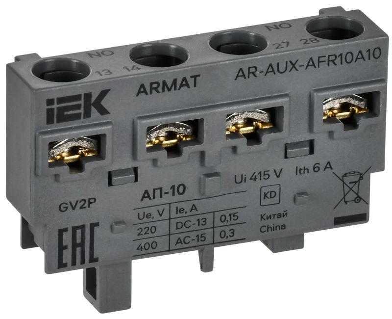 контакт аварийный поперечный ап-10 gv2p armat iek ar-aux-afr10a10 от BTSprom.by