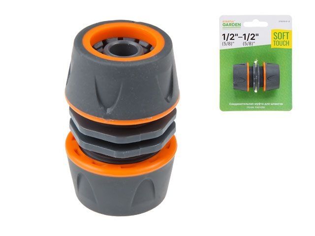 муфта соед. для шлангов 1/2"(5/8") startul garden (st6016-6-1/2) (soft touch, двухкомпонентная) st6016-6-1/2 от BTSprom.by
