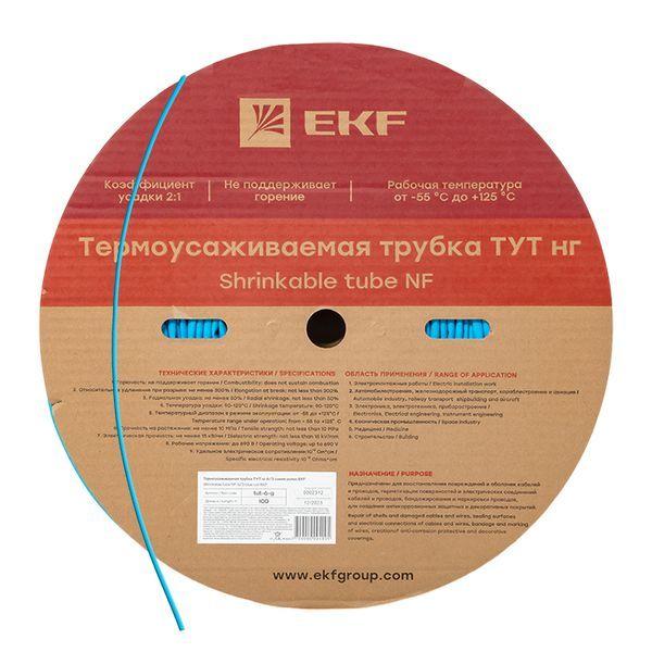 трубка термоусадочная тут нг 6/3 син. (уп.100м) ekf tut-6-g от BTSprom.by