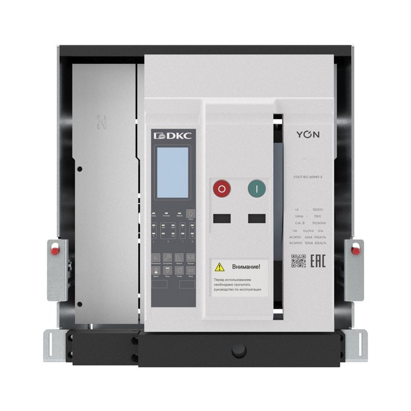  Выключатель автоматический воздушный 4P 1250А 66кА pro ANX12N расцепитель ETH выкатн. горизонт./вертикал. подключение YON ANX12NS4DH722200K фото в каталоге от BTSprom.by