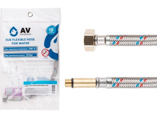 подводка гибкая, sus, иголка м10 длинная - гайка 1/2" 100 см av engineering (16 bar, 100°с, в пакете) ave202100 от BTSprom.by