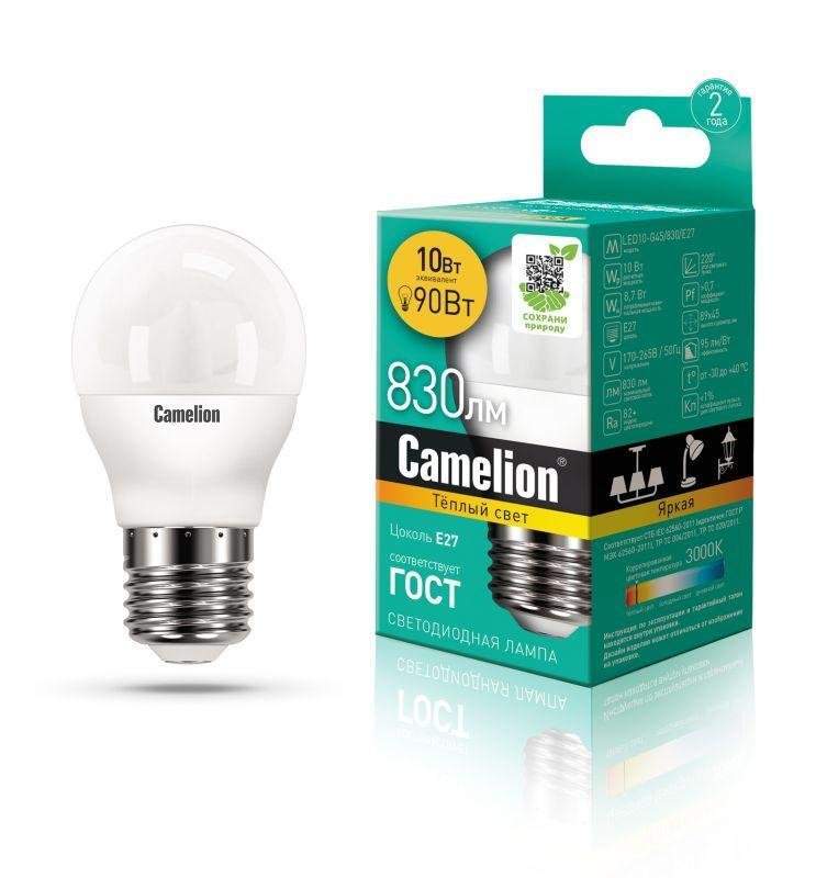 лампа светодиодная led10-g45/830/e27 10вт 220в camelion 13566 от BTSprom.by