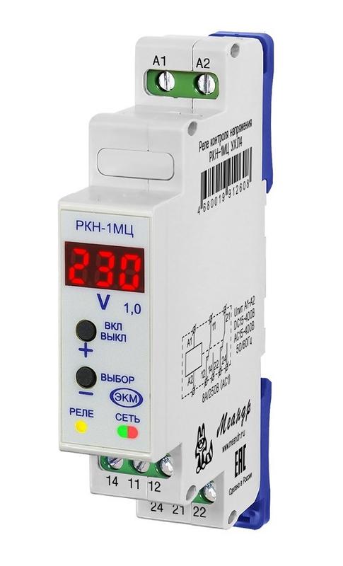 реле контроля однофазного напряжения ркн-1мц 400гц ухл2 (спец.) меандр a8302-16936681 от BTSprom.by