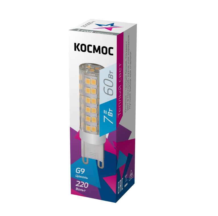 лампа светодиодная 7вт 220в g9 4500к космос lksmled7wg9c4500pc от BTSprom.by
