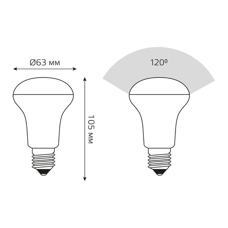 Лампа светодиодная Black 9Вт R63 рефлектор 4100К нейтр. бел. E27 700лм GAUSS 106002209 фото в каталоге от BTSprom.by